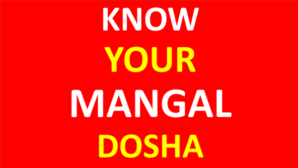 know your mangal dosha