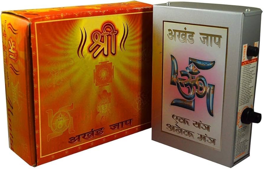Best mantra chanting machine in India